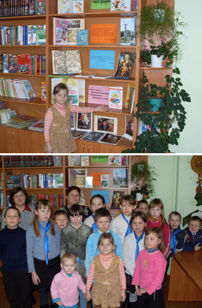 Викторина «Загляните в мамины глаза» была посвящена Международному женскому дню